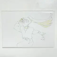 Item thumbnail for item b33fff5f-e908-4b9c-8359-f4322a8f790f