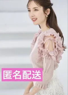 tocco closetりぼん付きシフォンプリーツ切り替えリブニットプルオーバーのサムネイル