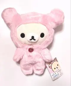 コリラックマ　あつめてぬいぐるみ　着ぐるみ