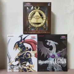 遊戯王 千年リング カオス ソルジャー スターダスト ドラゴン 3点せ