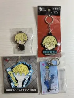 東京リベンジャーズ 東リべ 松野千冬 ラバーキーホルダー アクリルキーホルダー