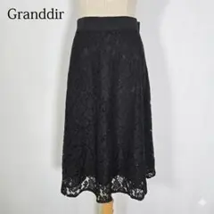 美品 Grandeir 花柄総レースフレアスカート 膝丈62cm ブラックのサムネイル