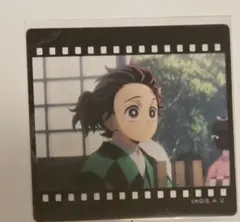 鬼滅の刃 竈門炭治郎 フィルム風カード ダイニング お楽しみくじ