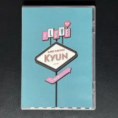 =LOVE/過去最上キュン〈完全生産限定盤・5枚組〉 Amazon.co.jp: 過去最上キュン (完全生産限定盤) (Blu-ray) : =LOVE: DVD