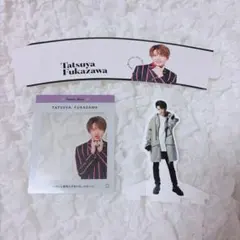 Snow Man 深澤辰哉 カレンダー カップホルダー クリアカード アクスタ