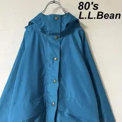 古着 80's LLBean マウンテンパーカー ナイロンジャケット
