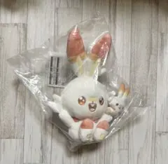 一番くじ　ポケピース　C賞　ヒバニー　ぬいぐるみ