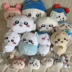 ちいかわ　ぬいぐるみ グッズ　セット　まとめ売り