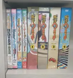 妖怪ウォッチ　1〜4　box　映画　レンタル