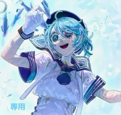 ☆