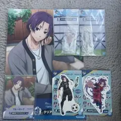 ブルーロック 一番くじ 御影 玲王セット