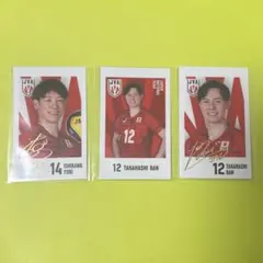 石川祐希 高橋藍 ポストカード - メルカリ