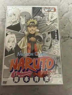 NARUTO 劇場版 入場者特典 未開封カード＆DVD ミラバト - メルカリ