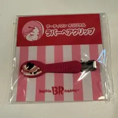 Item thumbnail for item 2dc24854-bf9c-4d2d-9d7c-07aa6007e9f8