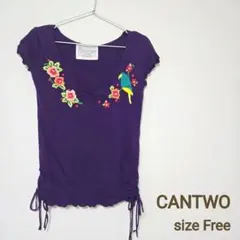 CANTWO　半袖　刺繍　カットソー　Tシャツ　リゾート　オリエンタル　ドロストのサムネイル