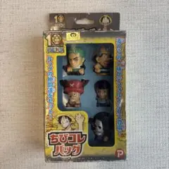 【激レア未開封】ちびコレバッグ ワンピース ONE PIECE