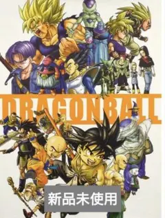 ドラゴンボール アートポスター 全A ジャンプショップ
