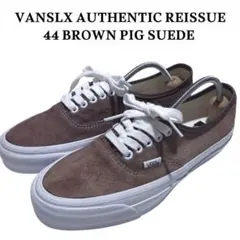 VANS LX AUTHENTIC REISSUE44オーセンティック ヴァンズ