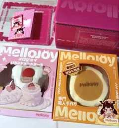 Mellojoy スクイーズ いちごショートケーキ 2点セット - メルカリ