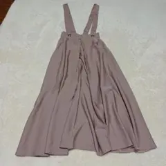 r.p.s くすみピンク サスペンダー付き ロング スカート
