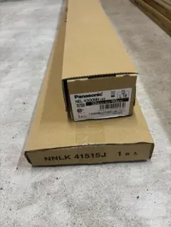 Item thumbnail for item fc7beba0-a343-44e7-91c5-4a62a8e25e69