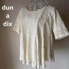 【d'un à dixアナディス】全面レース　刺繍　Aライン　薄手コットン100のサムネイル