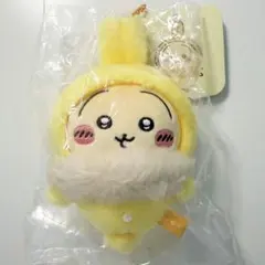 aespa lemonade ぬいぐるみ popup限定 ニンニン - メルカリ