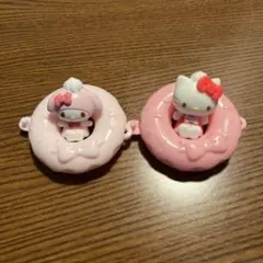 サンリオ 大きなキャラボム つながるドーナツ キティ&マイメロ2点セット