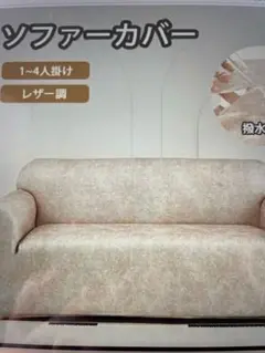 Item thumbnail for item 35c79267-2077-42af-a55d-85c8210ae27c