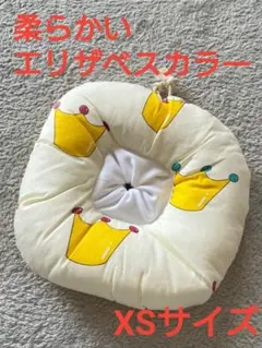 Item thumbnail for item 59126b0f-8b84-4db1-876d-989e8e0794bd