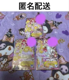 アイカツフレンズ！ ラブミーティア コーデセット - メルカリ