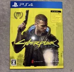 PS4 サイバーパンク2077