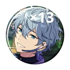 Item thumbnail for item f9cb453b-5d5f-4590-a523-21b285250410