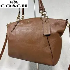 【美品✨】コーチ　2way ショルダーバッグ　ペブルドレザー シボ革 金具　ロゴ