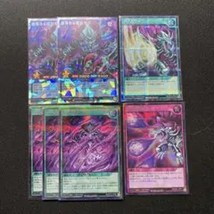 遊戯王ラッシュデュエル　邪悪なる魔族ゼラ　ゼラデッキパーツ