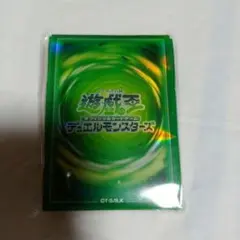 未開封 風属性スリーブ 2個 - メルカリ
