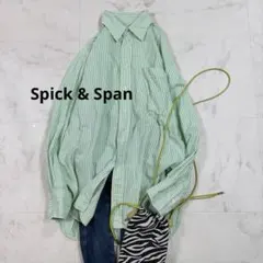 25SS人気色】スピック&スパン□コットン リネン ルーズシャツ グリーン