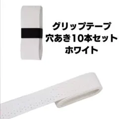 Item thumbnail for item a67c34c7-0bf0-4b3d-8d82-f93708e0a026