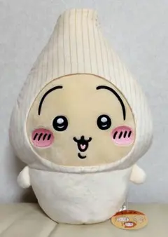 うさまる ハンバーガーぬいぐるみ - メルカリ