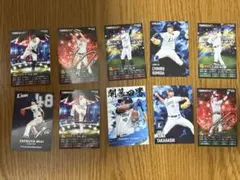 埼玉西武ライオンズカード 10枚セット
