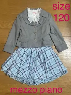 メゾピアノ フォーマルスーツ 3点セット 女の子 120