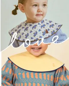 【新品】2枚セット コニー　スタイ　パイピング