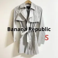 バナナリパブリック スプリングコート トレンチコート Sサイズ