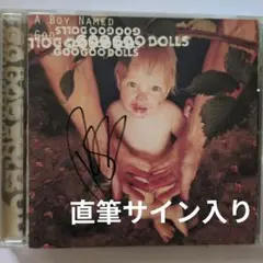 グー・グー・ドールズ A Boy Named Goo 直筆サイン入り