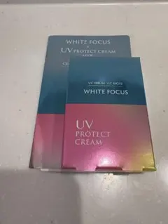 2025年最新】シャンソン化粧品 スキンケア・基礎化粧品