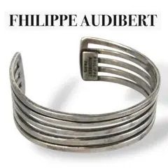 【美品】Fhilippe Audibert バングル　SV925 シルバー　ロゴのサムネイル