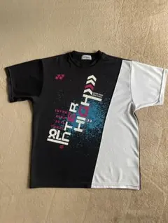 2025年最新】ヨネックス tシャツ 2018の人気アイテム - メルカリ
