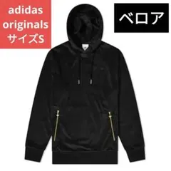 adidas OH Velour Pullover Hoodie S