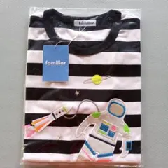 【新品】ファミリア Tシャツ 半袖 ボーダー 宇宙飛行士 130サイズのサムネイル