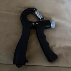 Item thumbnail for item eb1dd4bf-f9f8-4b79-97d6-94408d807543